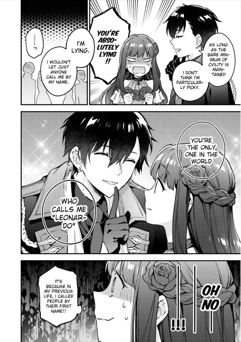 Akutou Ikka No Mana Musume Tensei Saki Mo Otome Game No Gokudou Reijou Deshita Saijoukyuu Rank No Akuyaku Sama Sono Dekiai Wa Fuyou Desu Chapter 9 Page 7