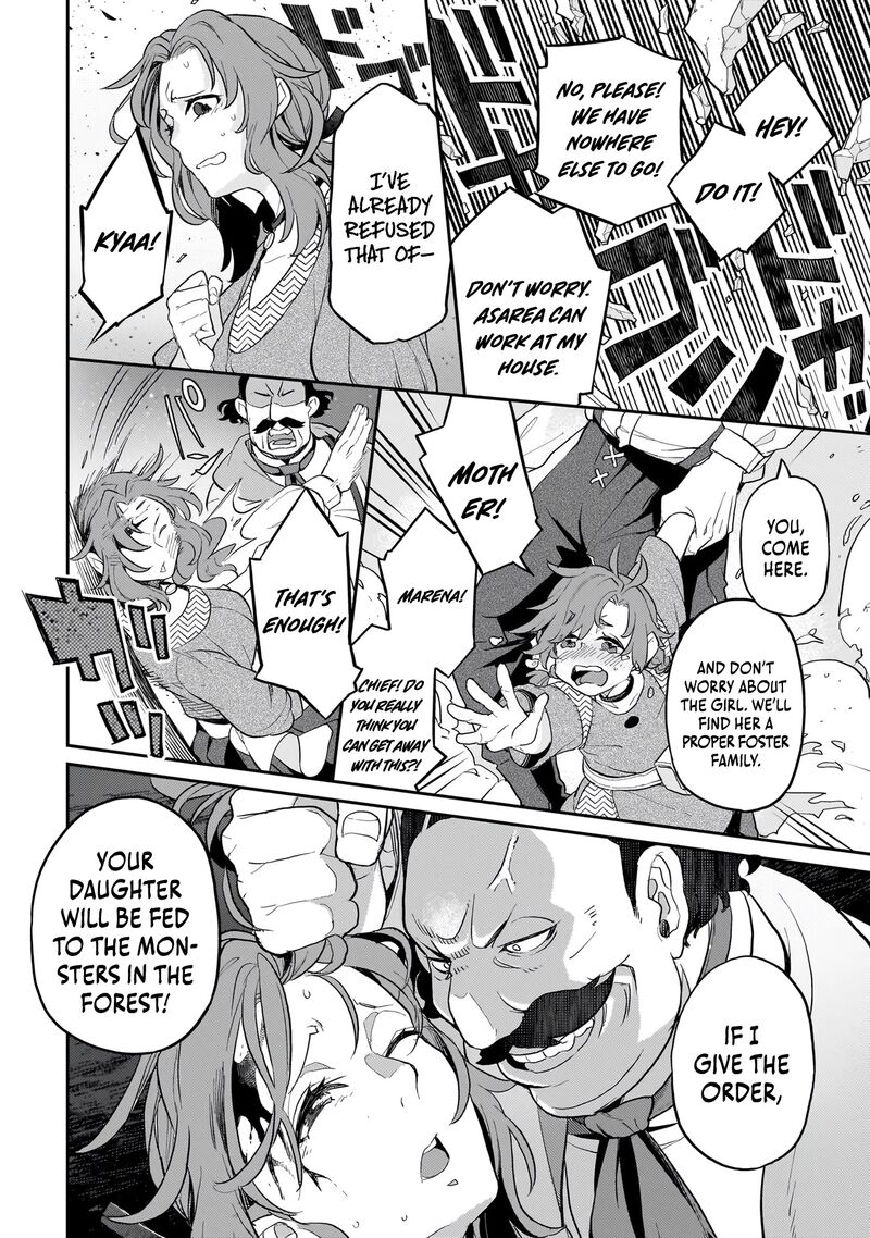 Akuyaku Ikka No Okugata Shi Ni Modori Shite Kokoro Wo Irekaeru Chapter 10 Page 15