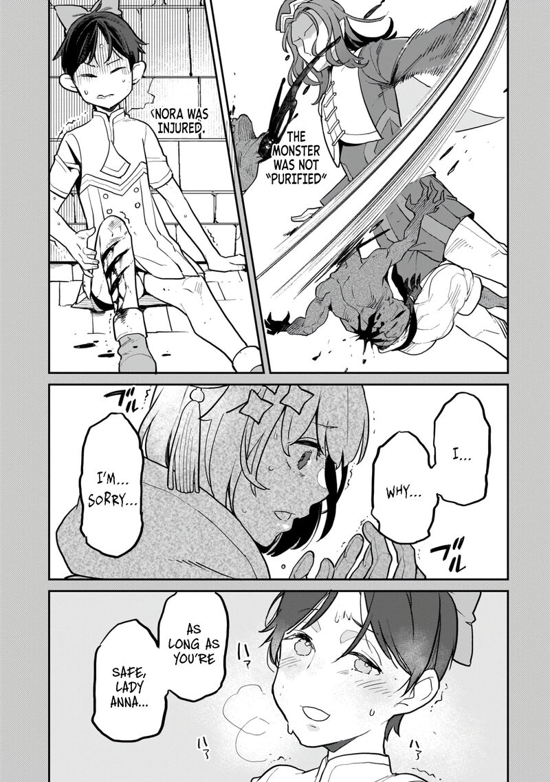 Akuyaku Ikka No Okugata Shi Ni Modori Shite Kokoro Wo Irekaeru Chapter 14 Page 19