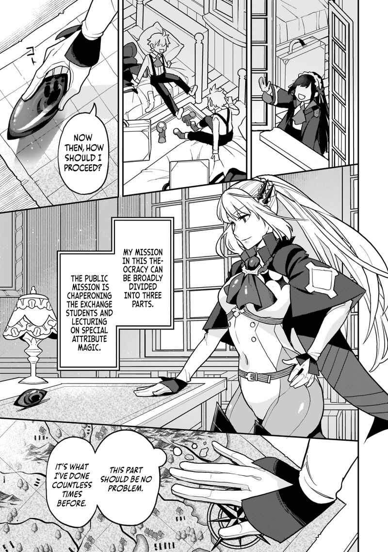 Akuyaku Ikka No Okugata Shi Ni Modori Shite Kokoro Wo Irekaeru Chapter 14 Page 27