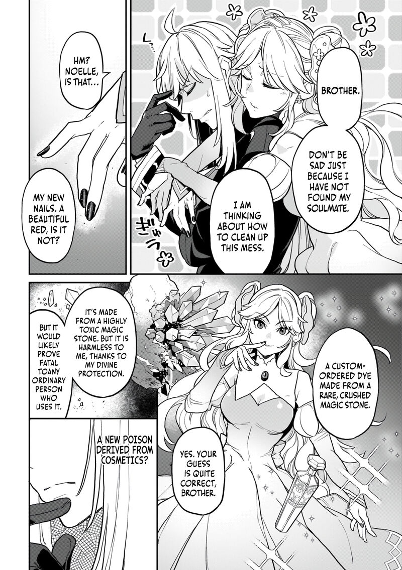 Akuyaku Ikka No Okugata Shi Ni Modori Shite Kokoro Wo Irekaeru Chapter 15 Page 12