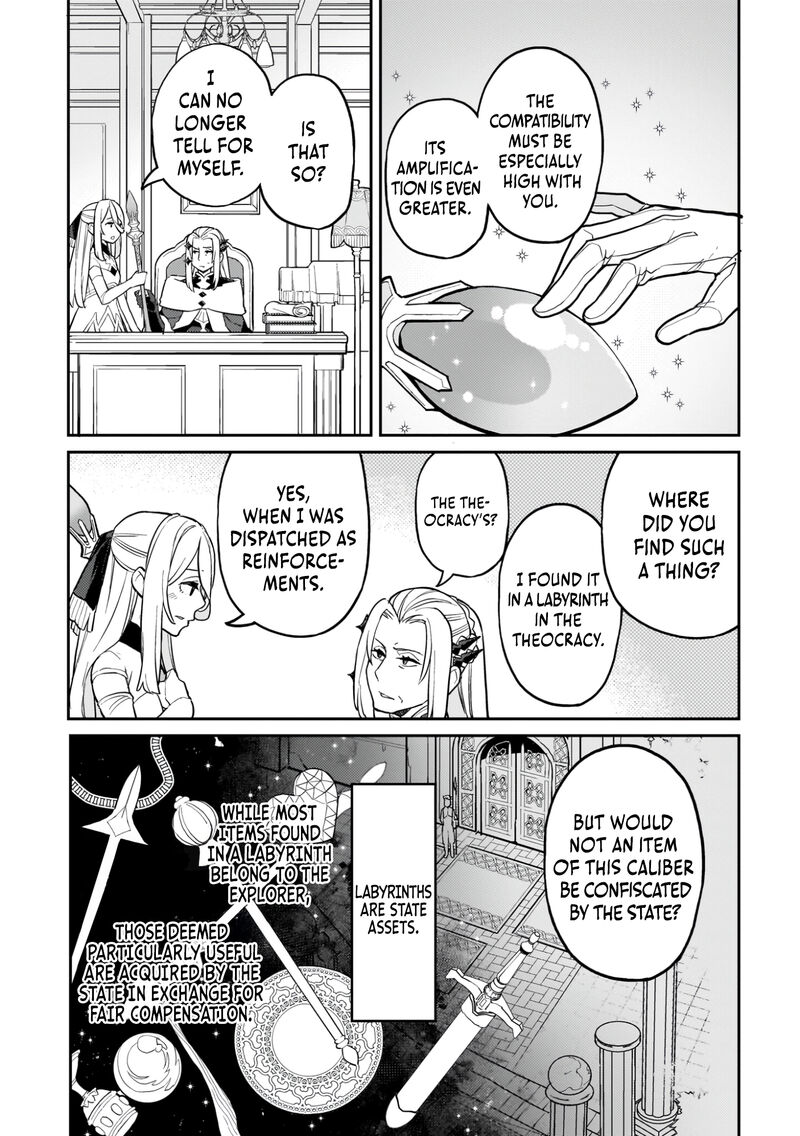 Akuyaku Ikka No Okugata Shi Ni Modori Shite Kokoro Wo Irekaeru Chapter 15 Page 17