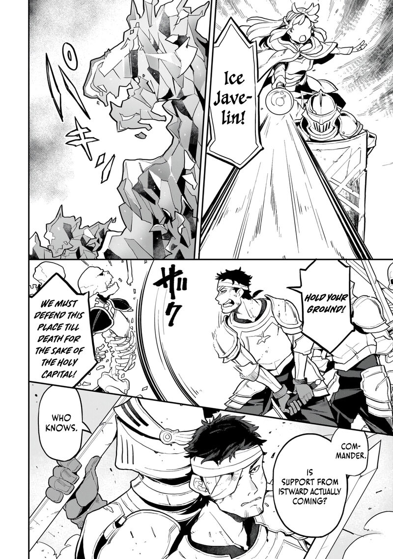 Akuyaku Ikka No Okugata Shi Ni Modori Shite Kokoro Wo Irekaeru Chapter 15 Page 3