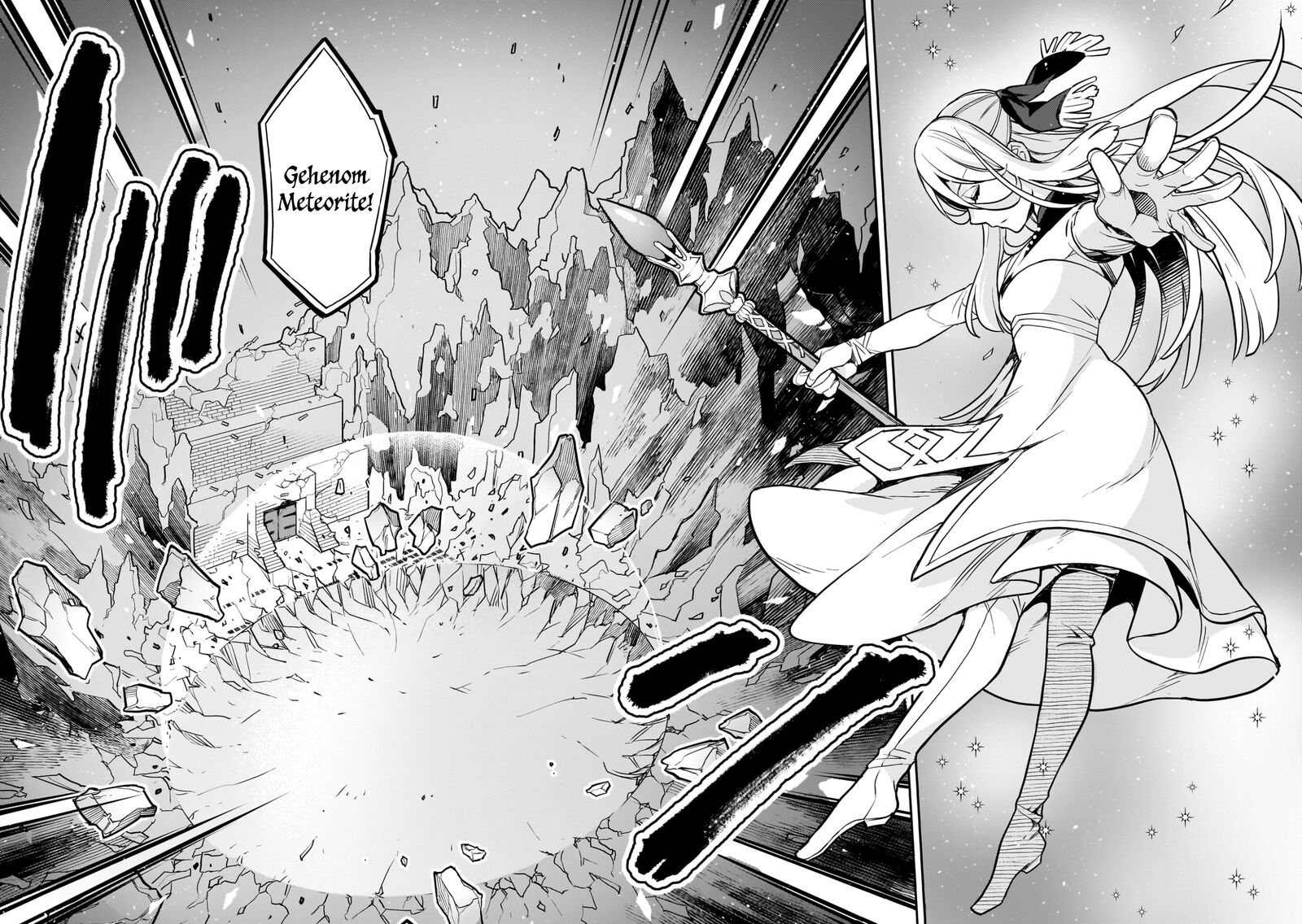 Akuyaku Ikka No Okugata Shi Ni Modori Shite Kokoro Wo Irekaeru Chapter 15 Page 5