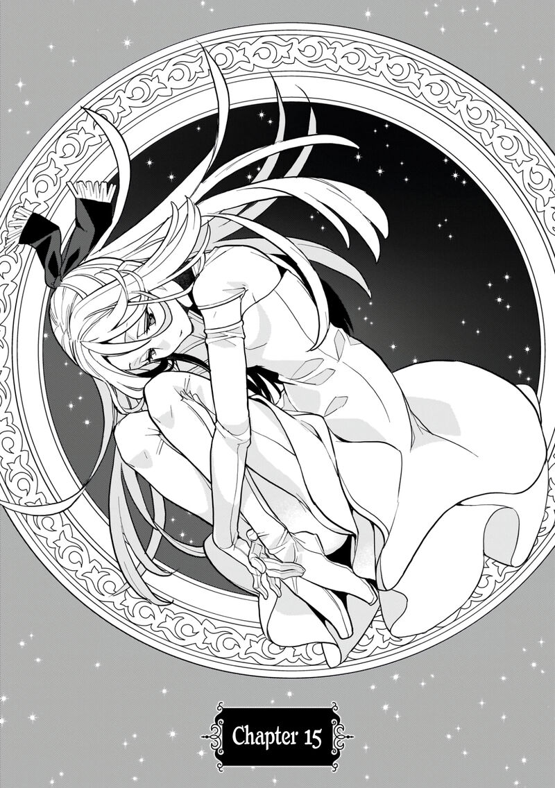 Akuyaku Ikka No Okugata Shi Ni Modori Shite Kokoro Wo Irekaeru Chapter 15 Page 7