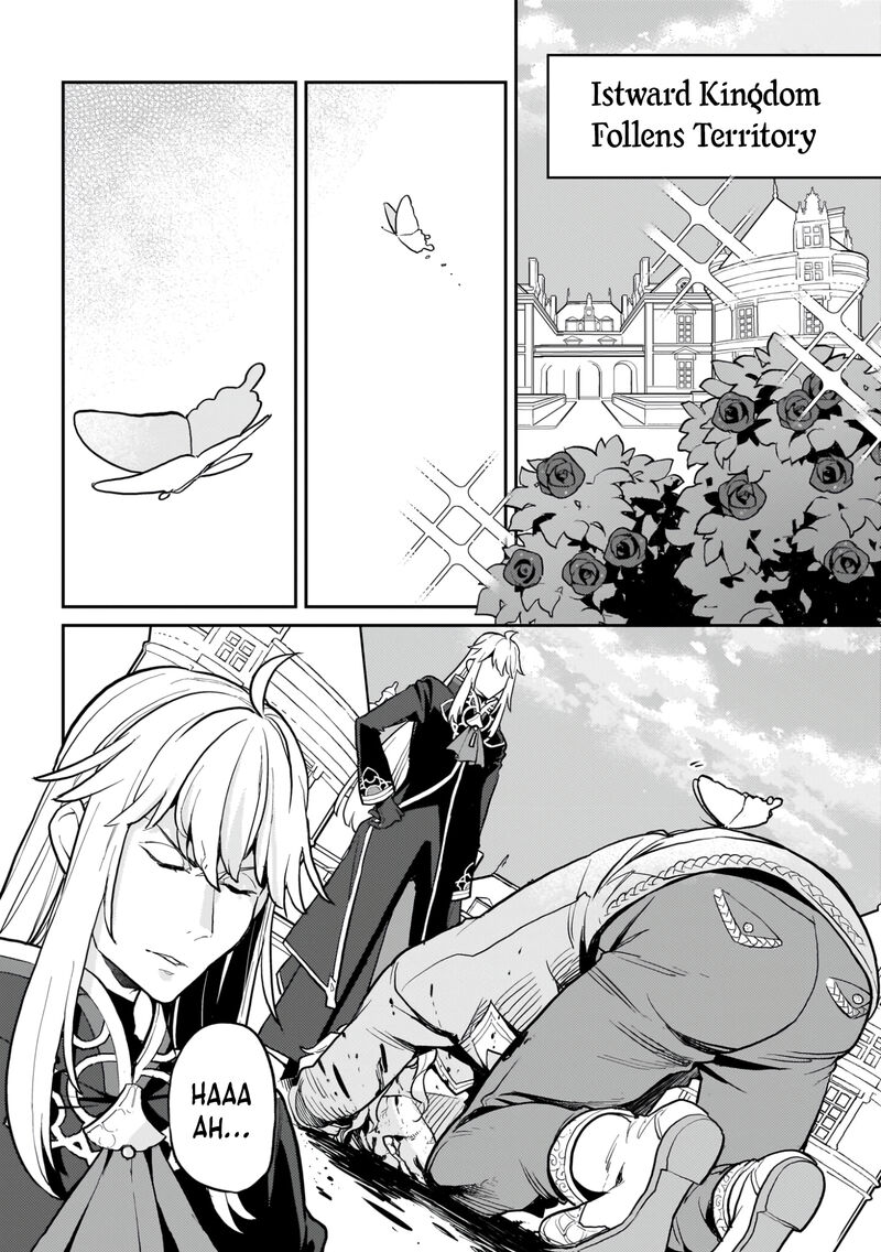 Akuyaku Ikka No Okugata Shi Ni Modori Shite Kokoro Wo Irekaeru Chapter 15 Page 8