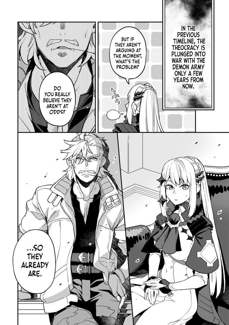 Akuyaku Ikka No Okugata Shi Ni Modori Shite Kokoro Wo Irekaeru Chapter 16 Page 17