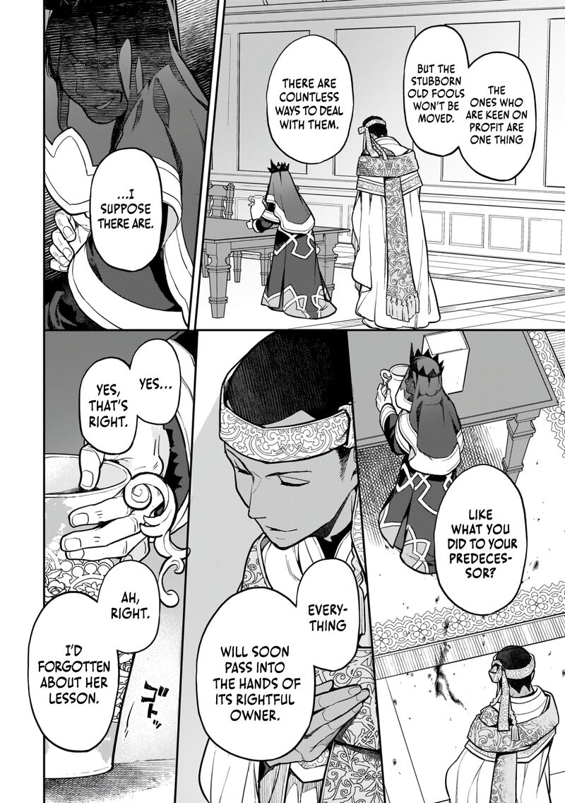 Akuyaku Ikka No Okugata Shi Ni Modori Shite Kokoro Wo Irekaeru Chapter 16 Page 5