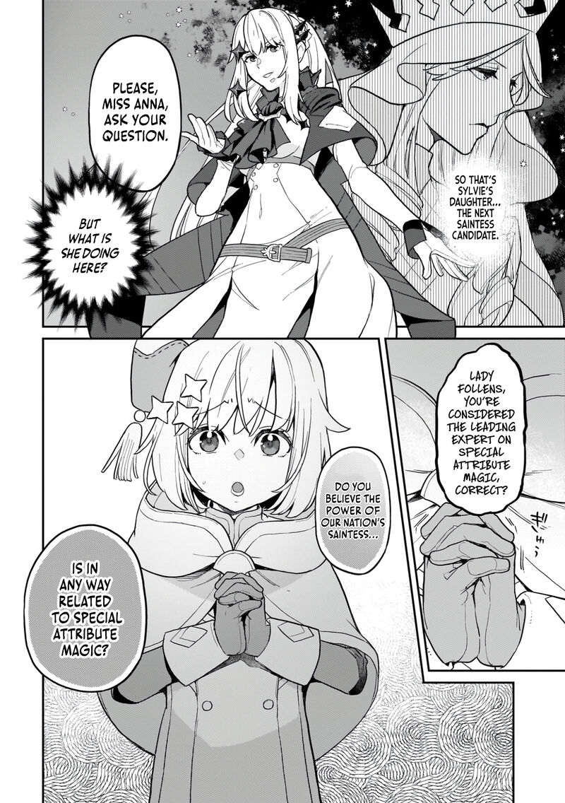 Akuyaku Ikka No Okugata Shi Ni Modori Shite Kokoro Wo Irekaeru Chapter 16 Page 9