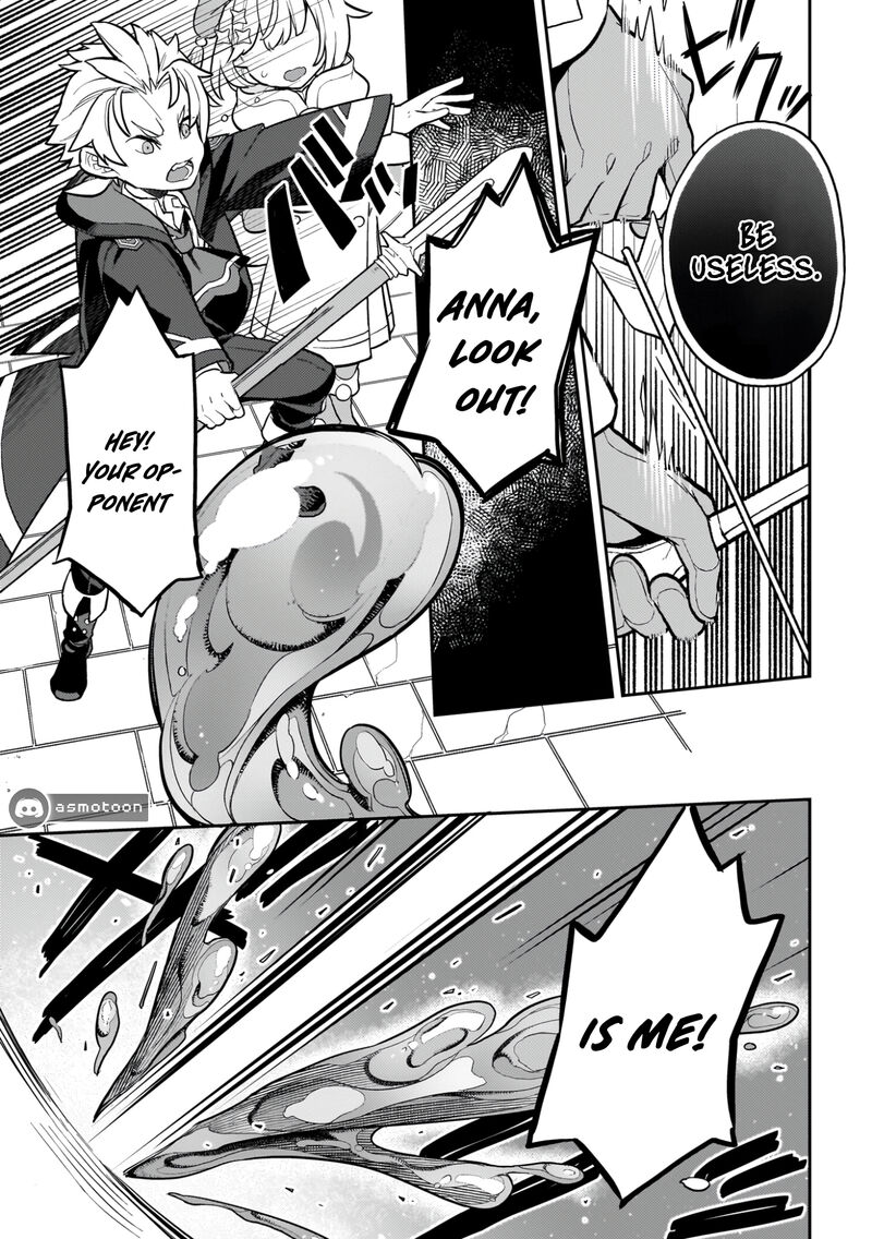 Akuyaku Ikka No Okugata Shi Ni Modori Shite Kokoro Wo Irekaeru Chapter 17 Page 16