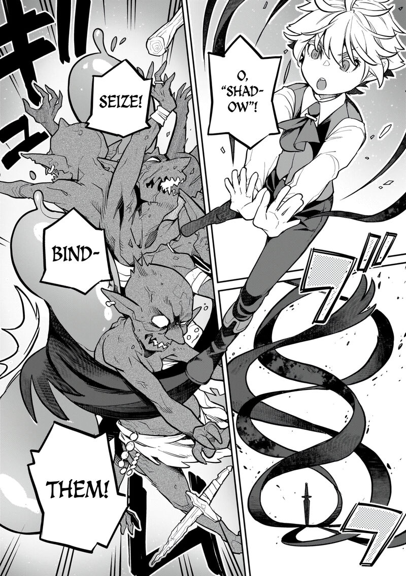 Akuyaku Ikka No Okugata Shi Ni Modori Shite Kokoro Wo Irekaeru Chapter 18 Page 23