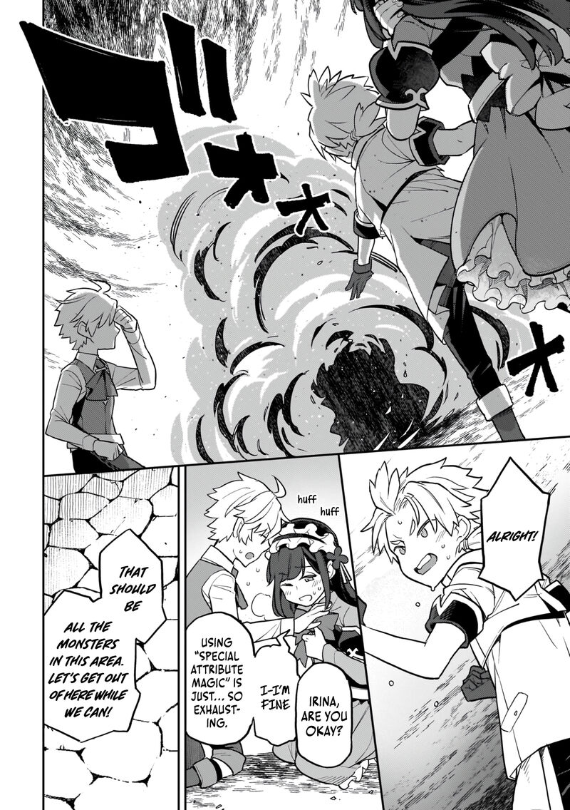 Akuyaku Ikka No Okugata Shi Ni Modori Shite Kokoro Wo Irekaeru Chapter 18 Page 25