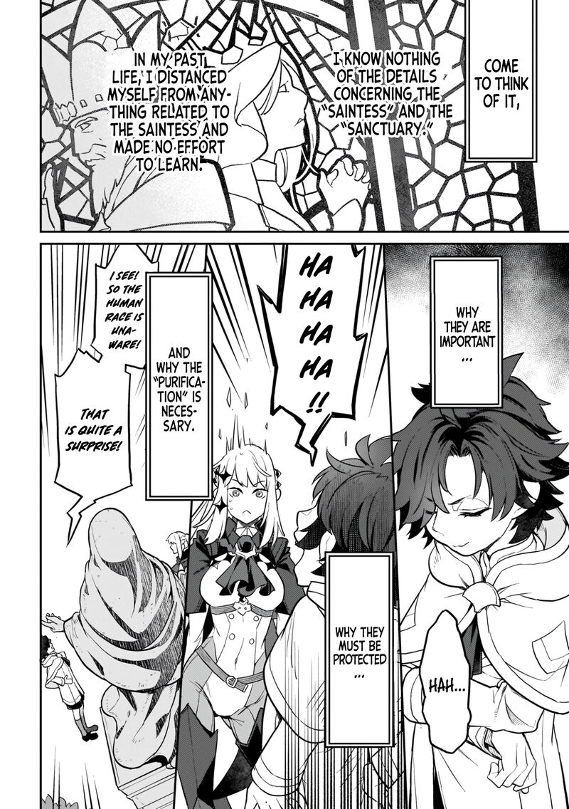 Akuyaku Ikka No Okugata Shi Ni Modori Shite Kokoro Wo Irekaeru Chapter 19 Page 19