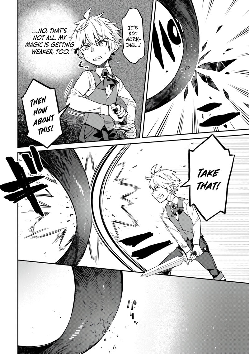 Akuyaku Ikka No Okugata Shi Ni Modori Shite Kokoro Wo Irekaeru Chapter 19 Page 3