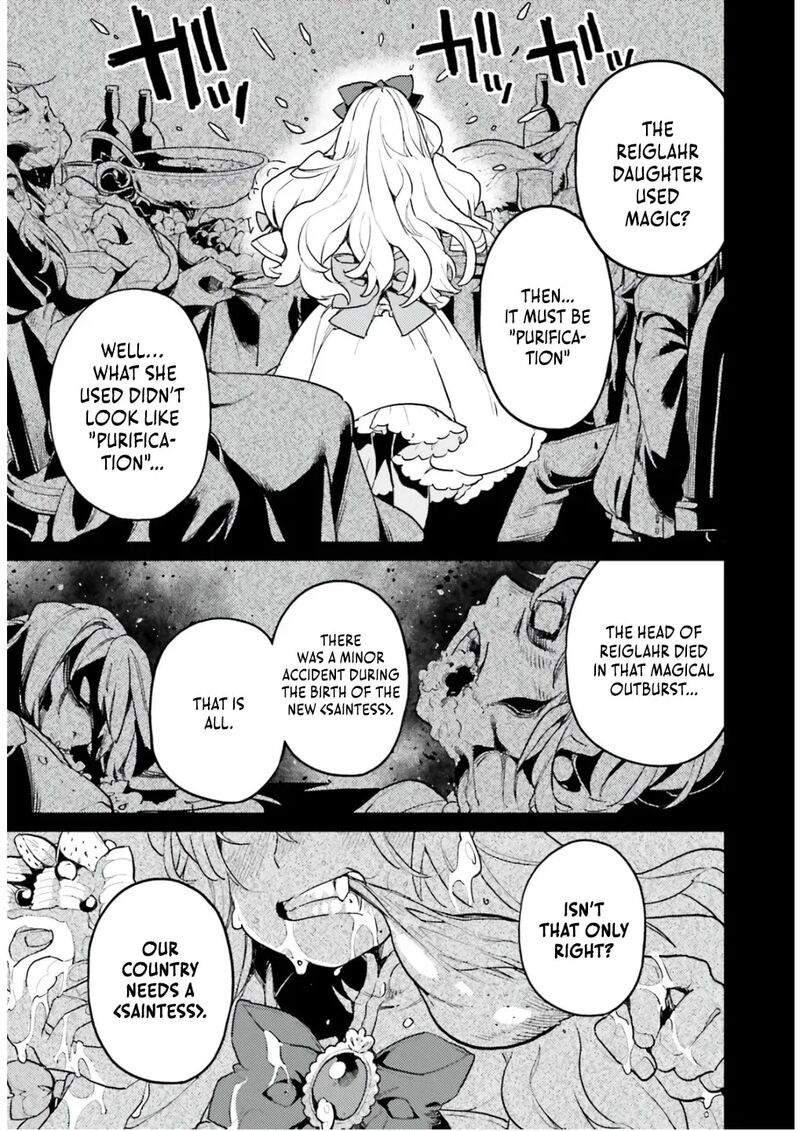 Akuyaku Ikka No Okugata Shi Ni Modori Shite Kokoro Wo Irekaeru Chapter 34 Page 12