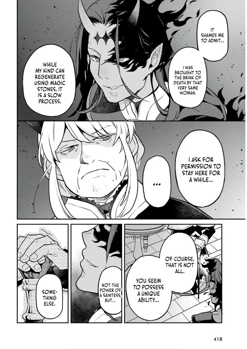 Akuyaku Ikka No Okugata Shi Ni Modori Shite Kokoro Wo Irekaeru Chapter 34 Page 16