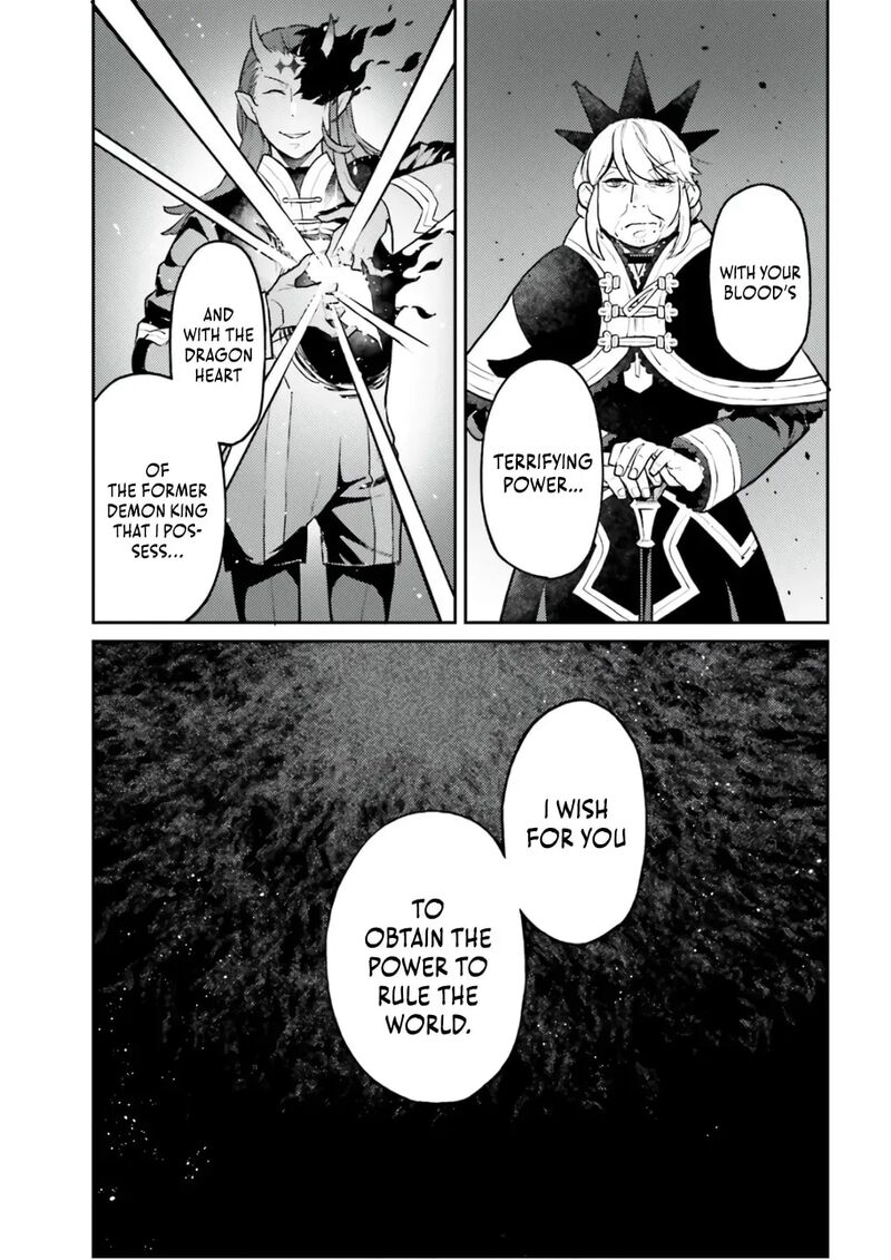 Akuyaku Ikka No Okugata Shi Ni Modori Shite Kokoro Wo Irekaeru Chapter 34 Page 17