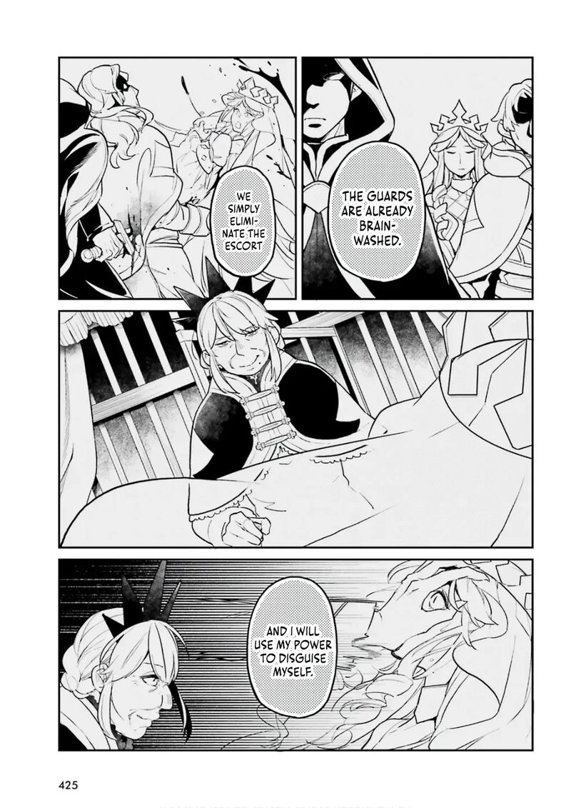 Akuyaku Ikka No Okugata Shi Ni Modori Shite Kokoro Wo Irekaeru Chapter 34 Page 23