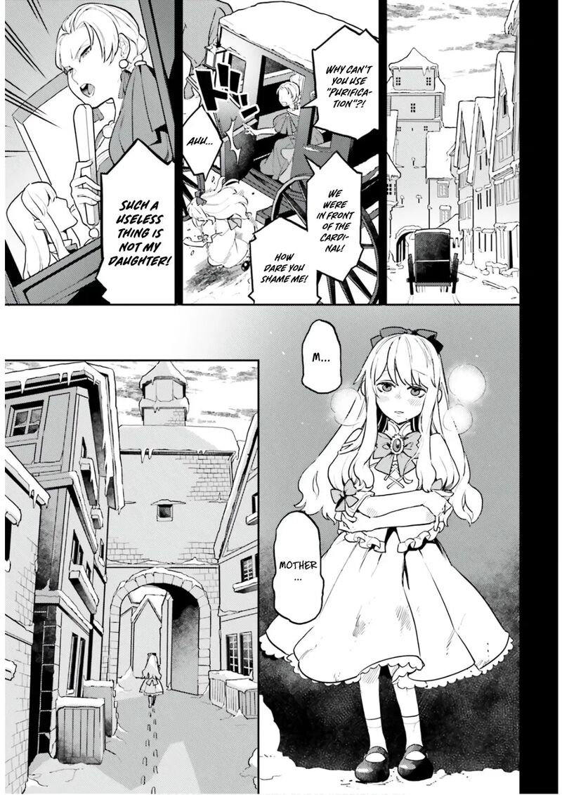 Akuyaku Ikka No Okugata Shi Ni Modori Shite Kokoro Wo Irekaeru Chapter 34 Page 7