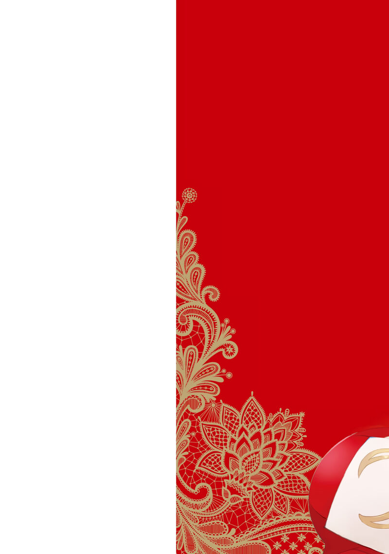 Akuyaku Ikka No Okugata Shi Ni Modori Shite Kokoro Wo Irekaeru Chapter 8 Page 3