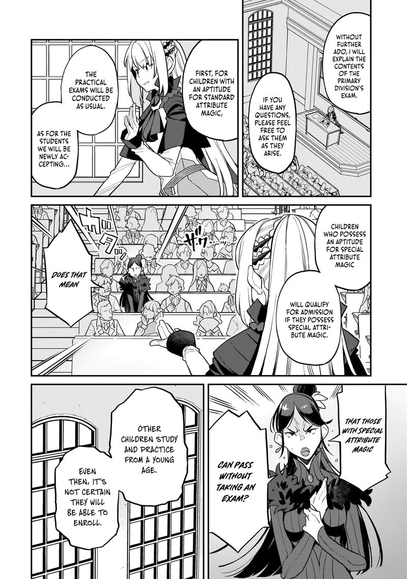 Akuyaku Ikka No Okugata Shi Ni Modori Shite Kokoro Wo Irekaeru Chapter 9 Page 22