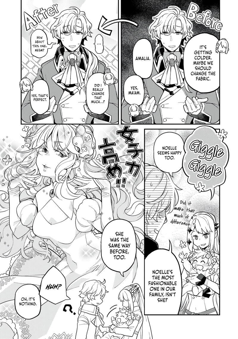 Akuyaku Ikka No Okugata Shi Ni Modori Shite Kokoro Wo Irekaeru Chapter 9 Page 7