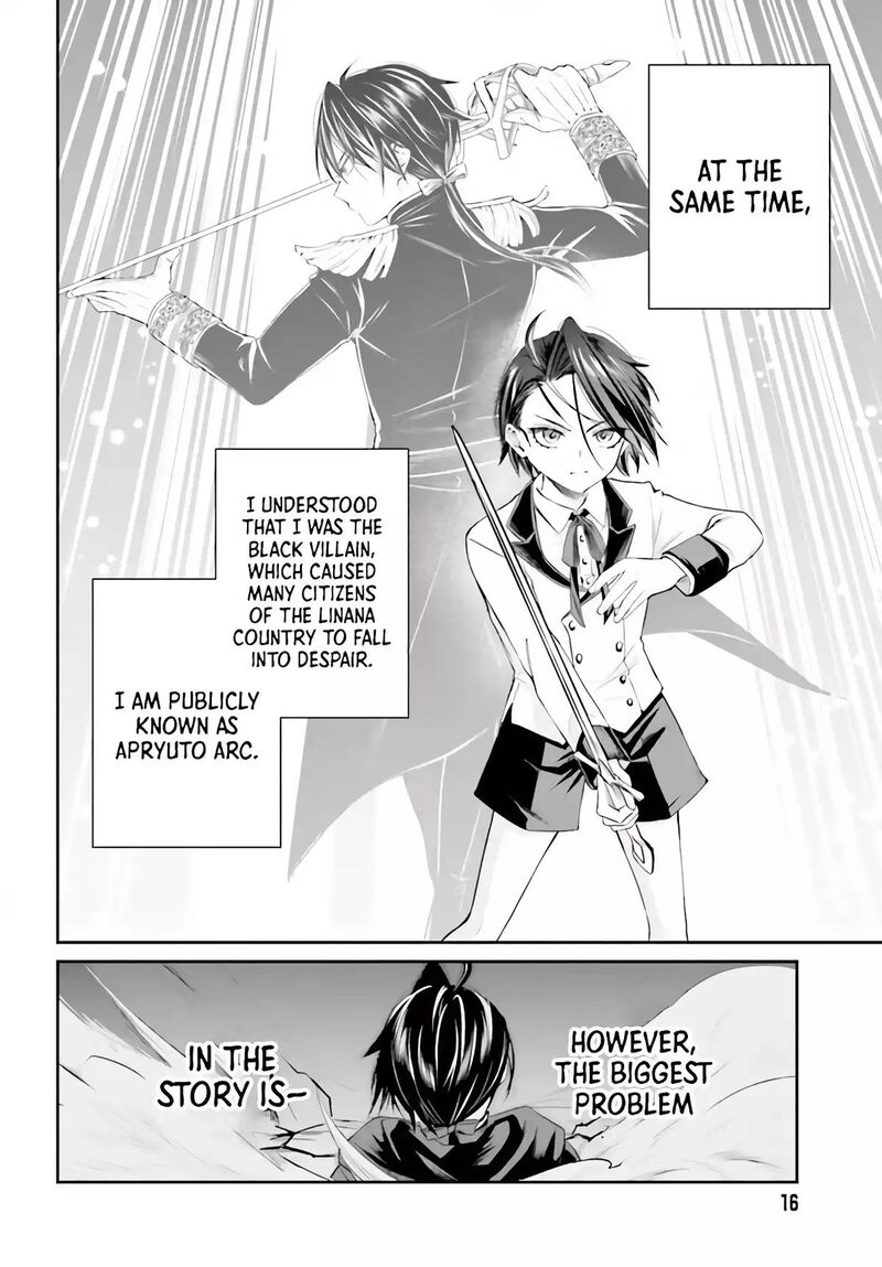 Akuyaku Kizoku To Shite Hitsuyou Na Sore Chapter 1 Page 11