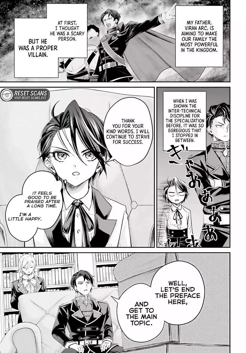 Akuyaku Kizoku To Shite Hitsuyou Na Sore Chapter 1 Page 24