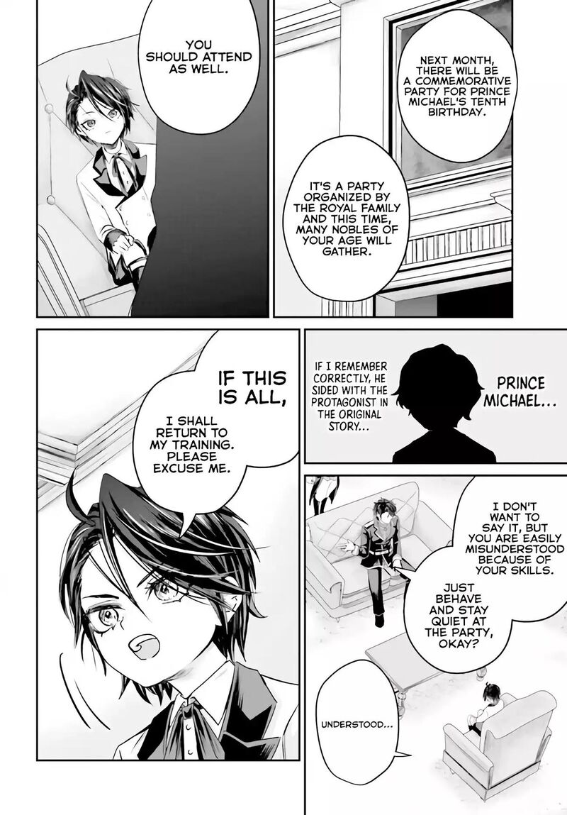 Akuyaku Kizoku To Shite Hitsuyou Na Sore Chapter 1 Page 25