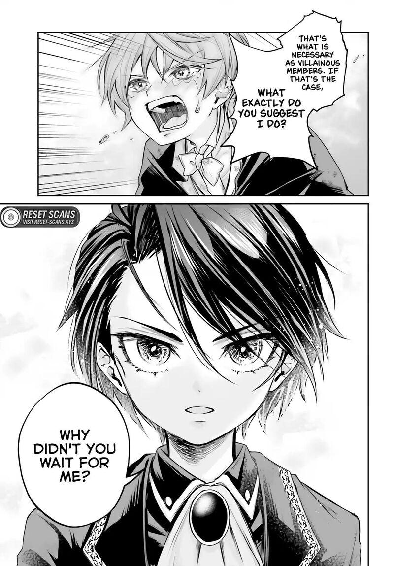 Akuyaku Kizoku To Shite Hitsuyou Na Sore Chapter 1 Page 52