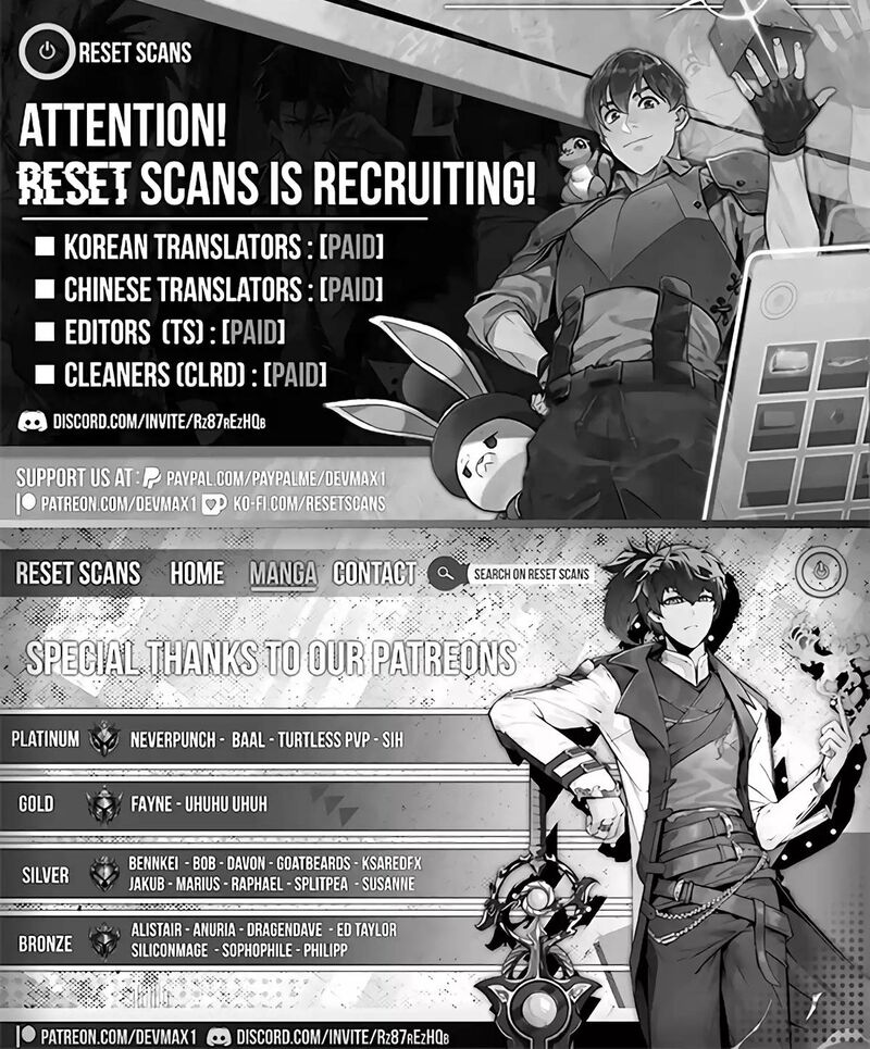 Akuyaku Kizoku To Shite Hitsuyou Na Sore Chapter 1 Page 59