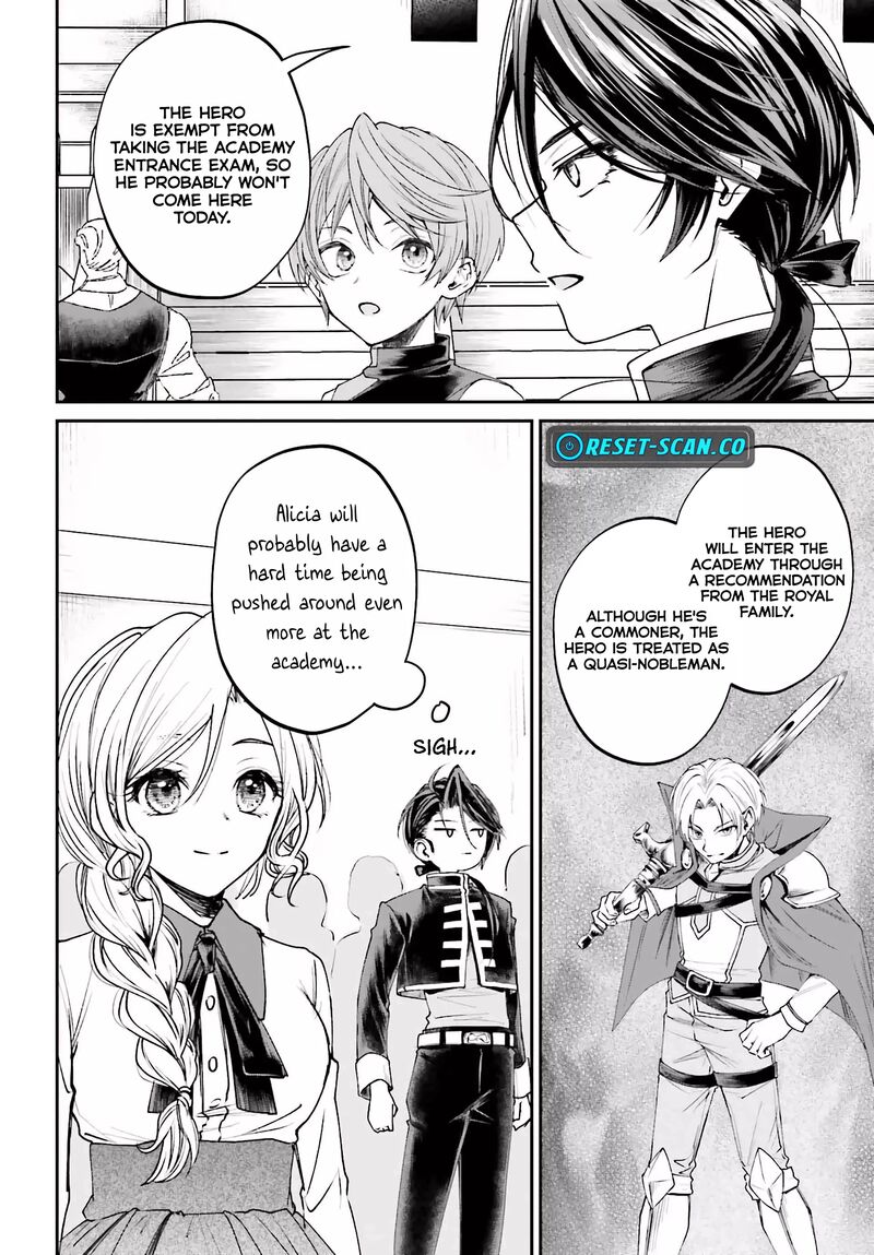 Akuyaku Kizoku To Shite Hitsuyou Na Sore Chapter 10 Page 14