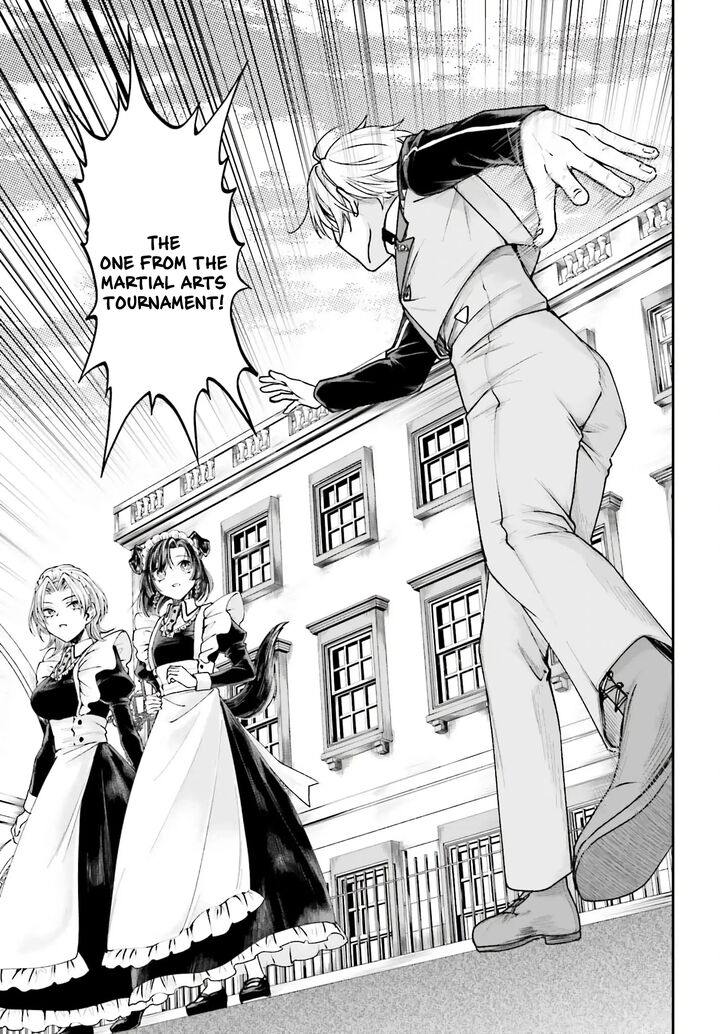 Akuyaku Kizoku To Shite Hitsuyou Na Sore Chapter 12 Page 25