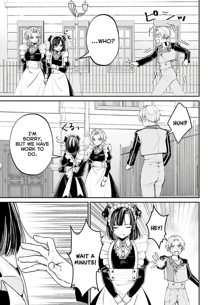 Akuyaku Kizoku To Shite Hitsuyou Na Sore Chapter 12 Page 27