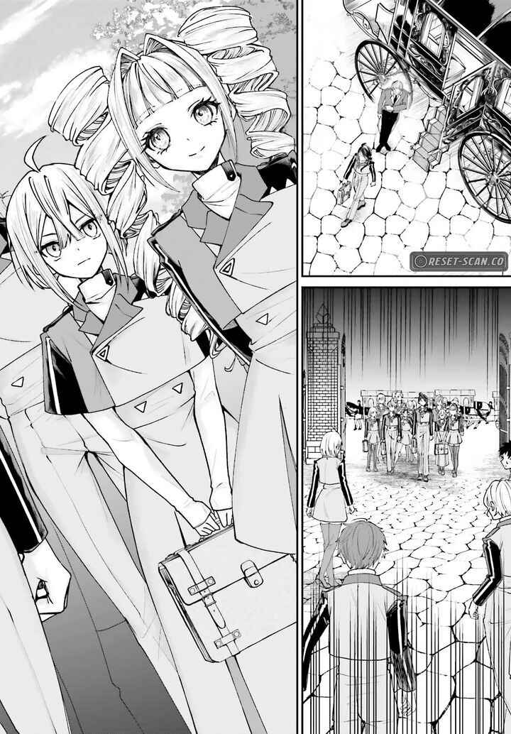 Akuyaku Kizoku To Shite Hitsuyou Na Sore Chapter 12 Page 4