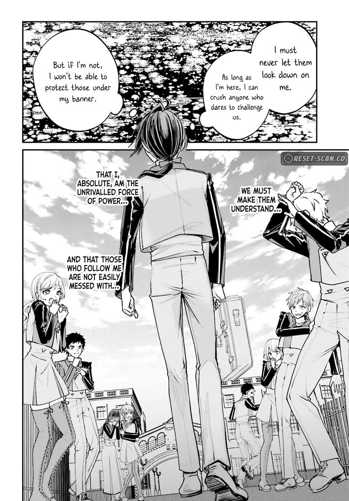 Akuyaku Kizoku To Shite Hitsuyou Na Sore Chapter 12 Page 8