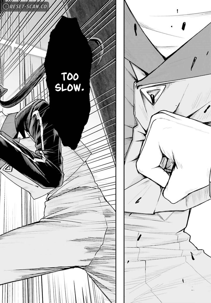 Akuyaku Kizoku To Shite Hitsuyou Na Sore Chapter 13 Page 22