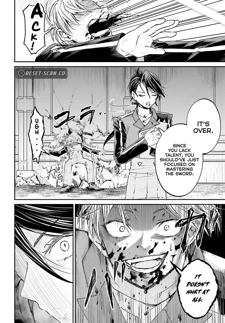 Akuyaku Kizoku To Shite Hitsuyou Na Sore Chapter 13 Page 24
