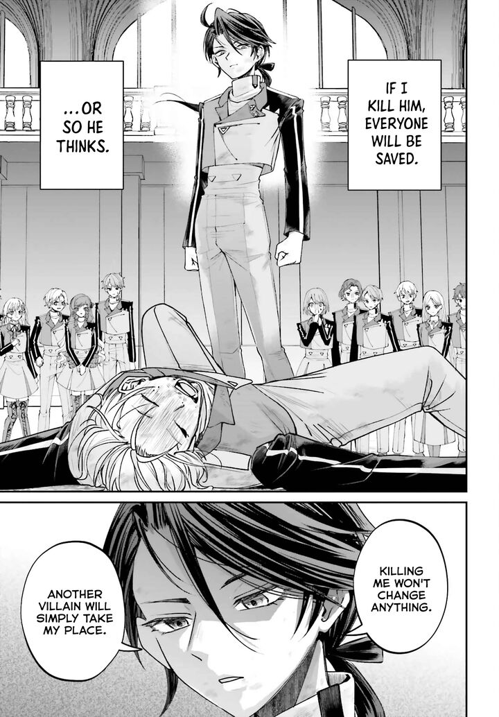 Akuyaku Kizoku To Shite Hitsuyou Na Sore Chapter 13 Page 31