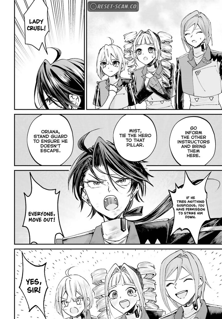 Akuyaku Kizoku To Shite Hitsuyou Na Sore Chapter 13 Page 32