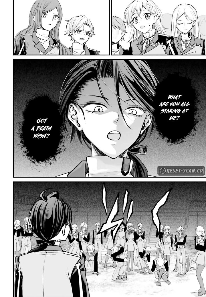 Akuyaku Kizoku To Shite Hitsuyou Na Sore Chapter 13 Page 6