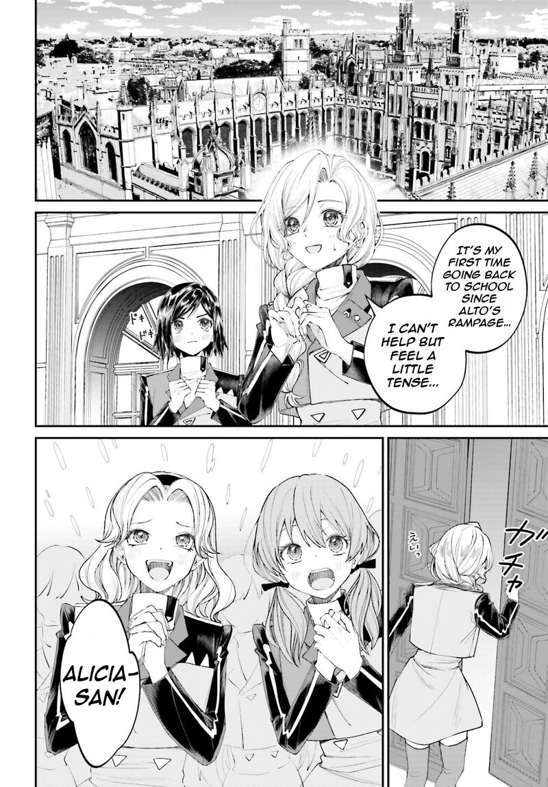 Akuyaku Kizoku To Shite Hitsuyou Na Sore Chapter 16 Page 10