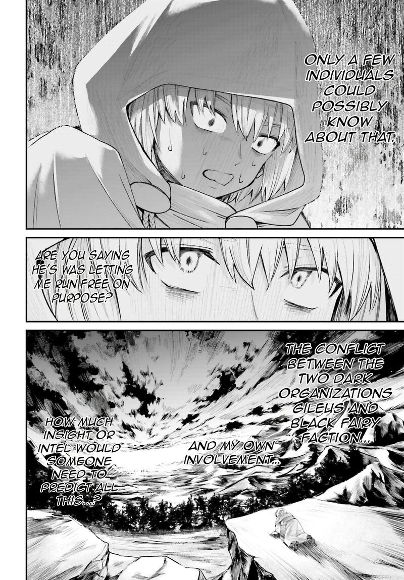 Akuyaku Kizoku To Shite Hitsuyou Na Sore Chapter 17 Page 25