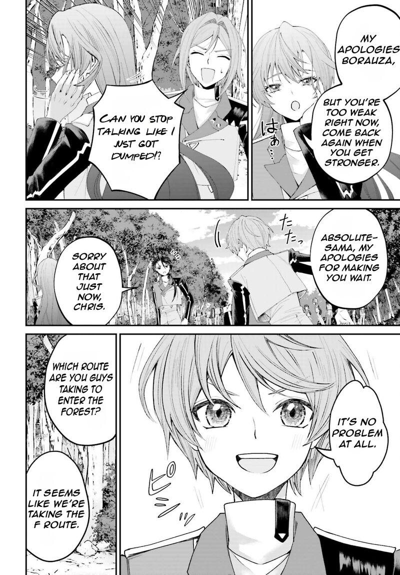 Akuyaku Kizoku To Shite Hitsuyou Na Sore Chapter 18 Page 27