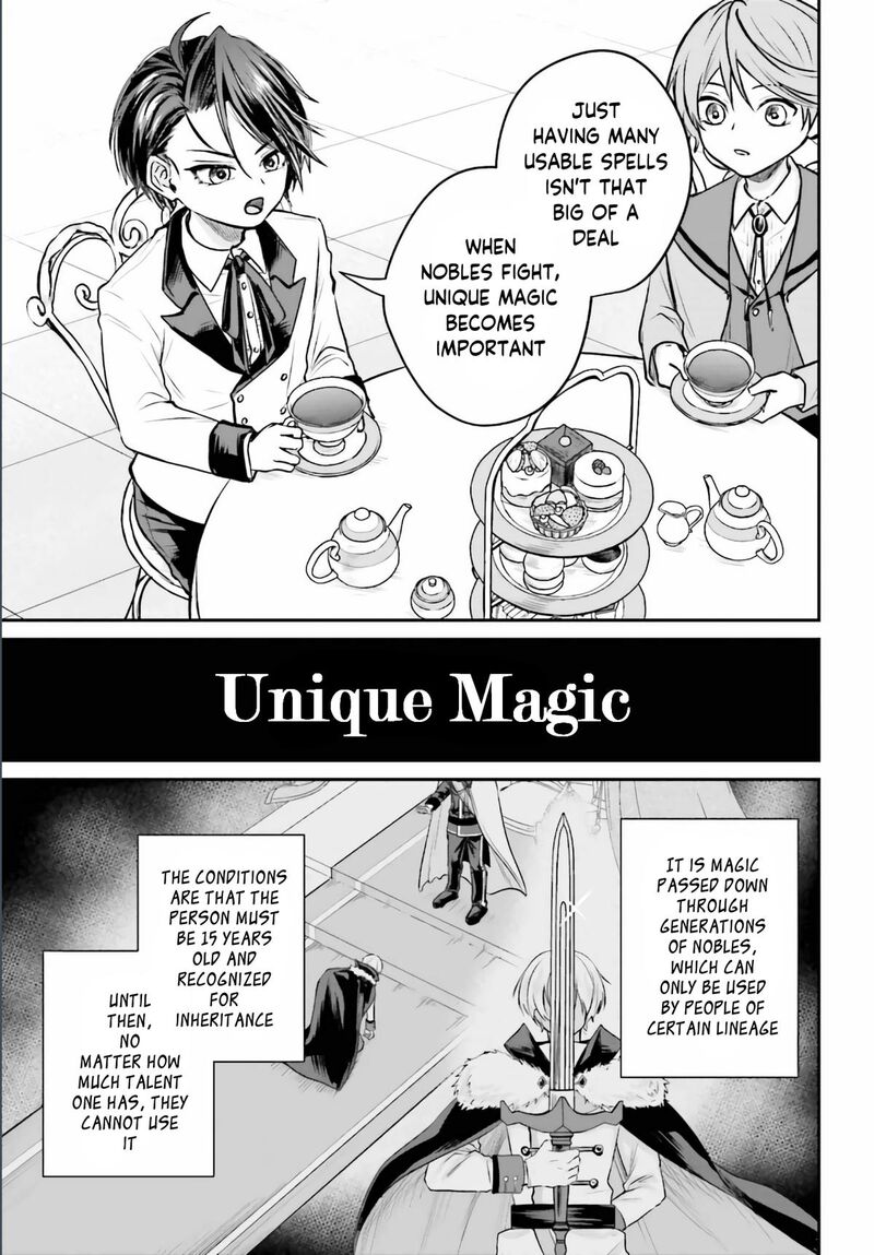 Akuyaku Kizoku To Shite Hitsuyou Na Sore Chapter 2 Page 10