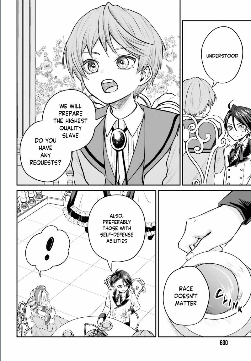 Akuyaku Kizoku To Shite Hitsuyou Na Sore Chapter 2 Page 17