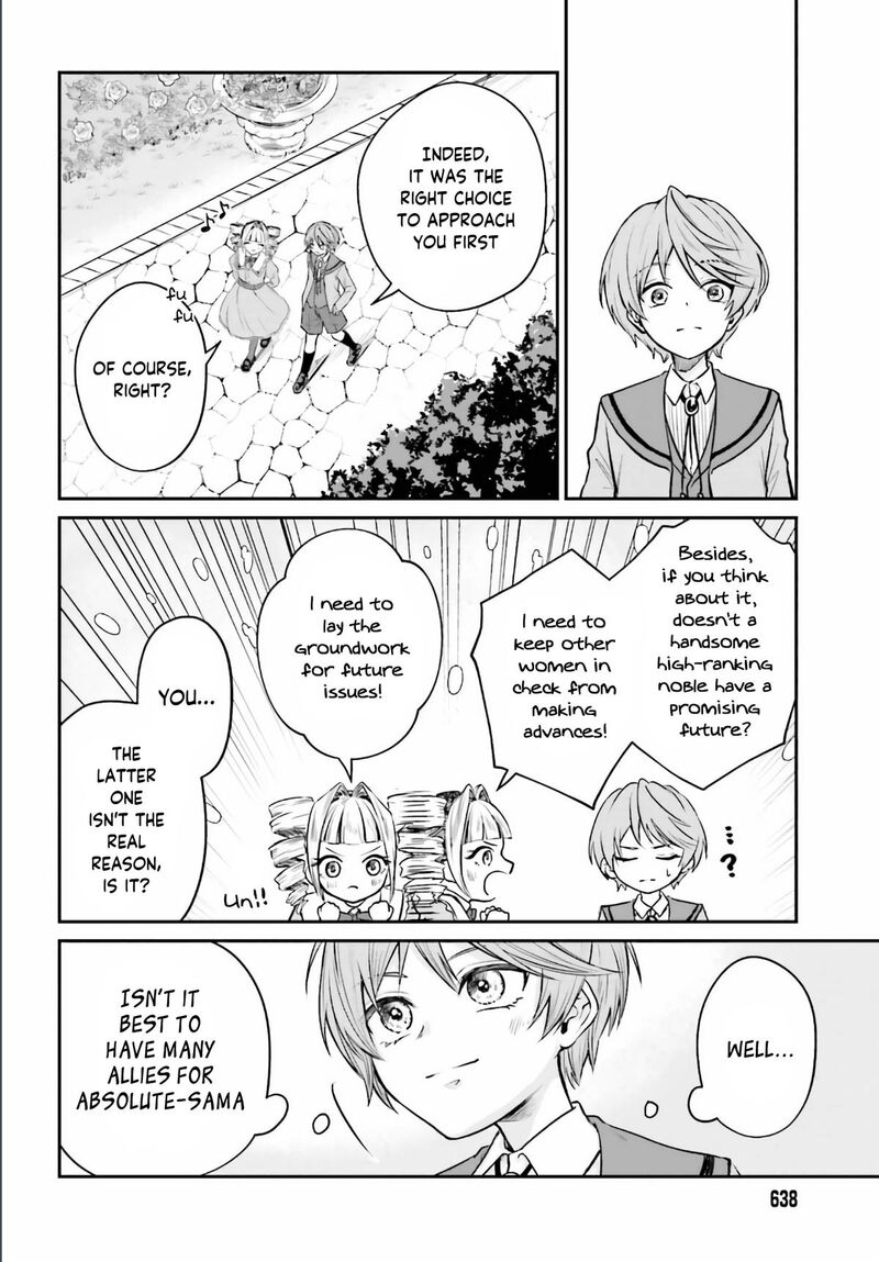 Akuyaku Kizoku To Shite Hitsuyou Na Sore Chapter 2 Page 25