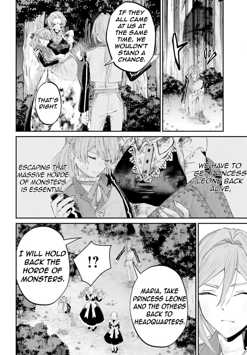 Akuyaku Kizoku To Shite Hitsuyou Na Sore Chapter 20 Page 21