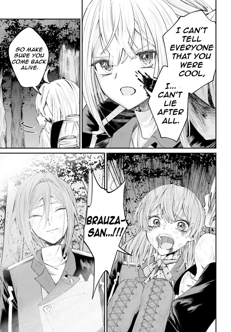 Akuyaku Kizoku To Shite Hitsuyou Na Sore Chapter 20 Page 26