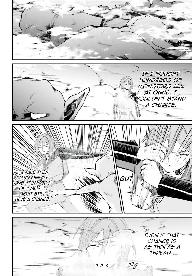 Akuyaku Kizoku To Shite Hitsuyou Na Sore Chapter 20 Page 29